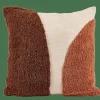 ARNI Cuscino Multicolore